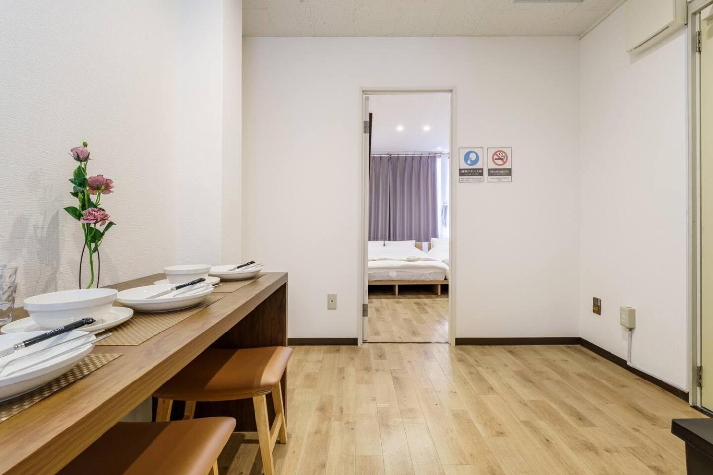 Apartment Ikemune Building 2f-5f - Vacation 17372